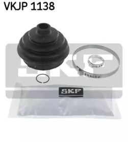 Комплект пыльника SKF VKJP 1138